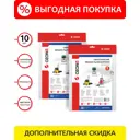 Мешки тканевые для пылесоса Ozone MXT-3041/5BOX2, 10 шт