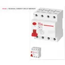 Автоматический выключатель Horoz electric 114-003-4080 4P 80 А 25 кА HRZ00002653