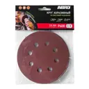 Круг шлифовальный Abro P600 125 мм, 5 x 7 шт