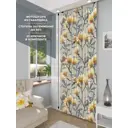 Фотоштора на шторной ленте Homepick Yellow Magnolia 145x265 см цвет бежевый