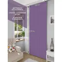 Фотоштора на шторной ленте Homepick Purple 145x265 см цвет фиолетовый