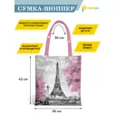 Сумка для покупок Homepick 1132 39x43 см 10 л оксфорд цвет разноцветный