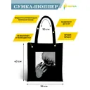 Сумка для покупок Homepick 43739 39x43 см 10 л оксфорд цвет черный