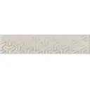 Бордюр Kerama Marazzi Ломбардиа AD\E569\6401 25x5.40см полированный бежевый