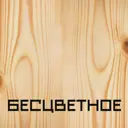 Масло для дерева DECKEN 01990 WorkTop цвет бесцветный 125 мл