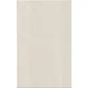 Настенная плитка Kerama marazzi 6401 40x25см 1.1 м² цвет бежевый, цена за упаковку