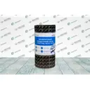 Кладочная сетка Миагрид 0.25x50м 25x25мм