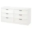 Комод Adeta Сонгесанд 14 6 ящиков 161x50x81 см ЛДСП цвет белый
