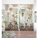 Штора на шторной ленте Iris с закрытыми петлями 299H, 260x145 см, цвет бежевый