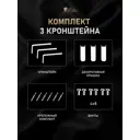 Кронштейн для потолочного карниза Hestia КР.10.3 10см 3шт