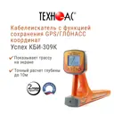 Детектор скрытой проводки и металла Техно-Ас Успех КБИ 309К