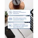 Удлинитель бытовой Philips CHP1142WA/56 3x0.75 2 м 4 розетки с заземлением 2500 Вт цвет белый/прозрачный