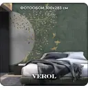 Фотообои флизелиновые 3D Verol 300x283 см Золотые листья, птицы 3Д