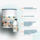 Клей для паркета полиуретановый Ecotermix 11 кг
