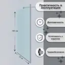 Душевая перегородка H.a.g HAG 0.7 70x140см хромированный профиль