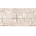 Декор плиточный настенный Kerlife Parma 1395prm 31.5x63см цвет бежевый