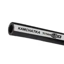 Шланг для полива Titan lock Kamchatka ⌀25мм 20м черный