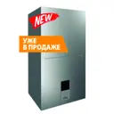 Газовый котел конвекционный 32 кВт Ferroli Divatop d 0DTF7YYA двухконтурный настенный