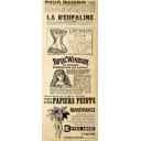 Штора рулонная Divino мини MRB-0126 ткань лён размер 47, 43x170