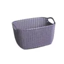 Корзина для белья Curver 03674-X69-00 цвет фиолетовый