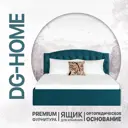 Кровать полутораспальная Dg-home Грация 126x101x207 см велюр цвет изумрудный