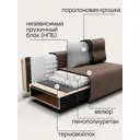 Диван раскладной Золотое руно 236x90x103 см велюр цвет синий