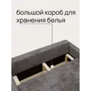 Диван раскладной Золотое руно 236x90x103 см велюр цвет коричневый