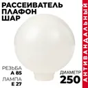 Плафон МЭК ЭЛЕКТРИКА MEC65311 РПА цвет белый