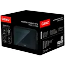 Отдельностоящая микроволновая печь Galanz MOG-2375DB 23 л 48.3x28.1x39.5 см цвет черный