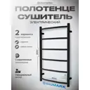 Полотенцесушитель электрический Baumark E neo BM14085 500x800 мм 100 Вт с терморегулятором лесенка цвет черный матовый