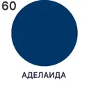 Краска для окон и дверей Malare Latex антисептическая быстросохнущая без запаха полуглянцевая цвет аделаида 1 кг