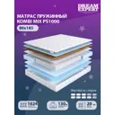Матрас независимый пружинный блок Dreamexpert Kombi Mix PS1000 DEXDE7624536, 80x185 см
