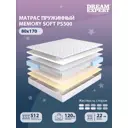 Матрас независимый пружинный блок Dreamexpert Memory Soft PS500 DEXDE7631137, 80x170 см