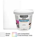 Эмаль для радиаторов Luxens полуглянцевая цвет белый 1 кг