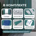 Комплект штор Юмарт Канвас Юмарт 600250100 на шторной ленте 250x600 см цвет синий