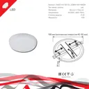 Светильник точечный встраиваемый светодиодный Reluce 70603-9.0-001ol led8w wh 4000k под отверстие 40 мм 8 Вт нейтральный белый свет цвет белый