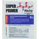 Грунтовка Macley Супер Праймер цвет белый 5л
