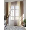 Тюль Helga Базовая коллекция HH206700-280 на шторной ленте 280x300 см цвет бежевый, коричневый