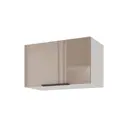 Кухонный модуль навесной Beneli COLOR Капучино глянец/Белый 60х31.2х36 см 1 шт.