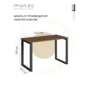Офисный стол Monze MZ1-ST5Ч-2ОК-7 140x75x70 см ЛДСП цвет черный/орех