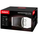 Отдельностоящая микроволновая печь Galanz MOS-2001MW 20 л 48.3x28.1x39.5 см цвет белый