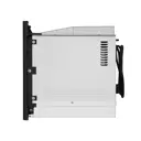 Встраиваемая микроволновая печь Maunfeld MBMO.25.7GB 25 л 59.5x38.8x40.1 см цвет черный