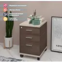 Тумба офисная 3 ящика ТС-2 КШ-Ч 40x50x64 см ЛДСП цвет бежевый