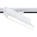Трековый светильник линейный светодиодный Ambrella light Gl6816 12 Вт 2 м² цвет белый