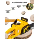 Цепная пила электрическая Huter ELS-2200P 2200 Вт шина 40 см