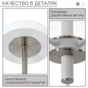Люстра потолочная Citilux ALTON CL421252 на штанге с белыми абажурами