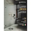 Душевая перегородка Doccia GLASS790ks/SA/2BR 79x195см бронза профиль