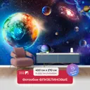 Фотообои флизелиновые Первое ателье 400x270 см pw95036-400x270