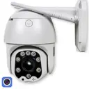 Камера видеонаблюдения 4G Ps-Link GBT50 3190 5 Мп