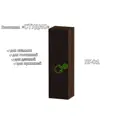 Полка Furnistyle 11648 35x120x32 см ЛДСП цвет венге, дуб коричневый табак
